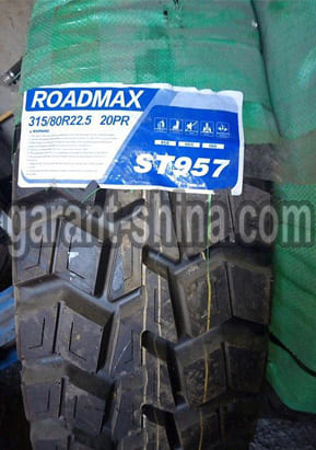 Roadmax ST957 (привод-карьер) 315/80 R22.5 156/150M 20PR - Фото протектора с упаковкой и этикеткой